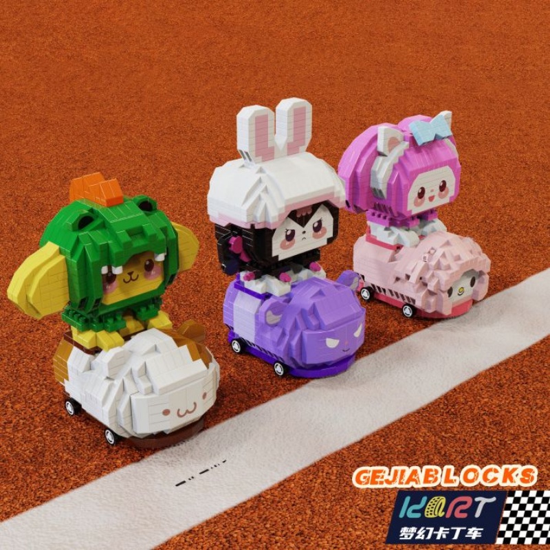 Bộ Đồ Chơi Lắp Ráp Mô Hình Búp Bê Kart Bằng Tay Dành Cho Trẻ Em