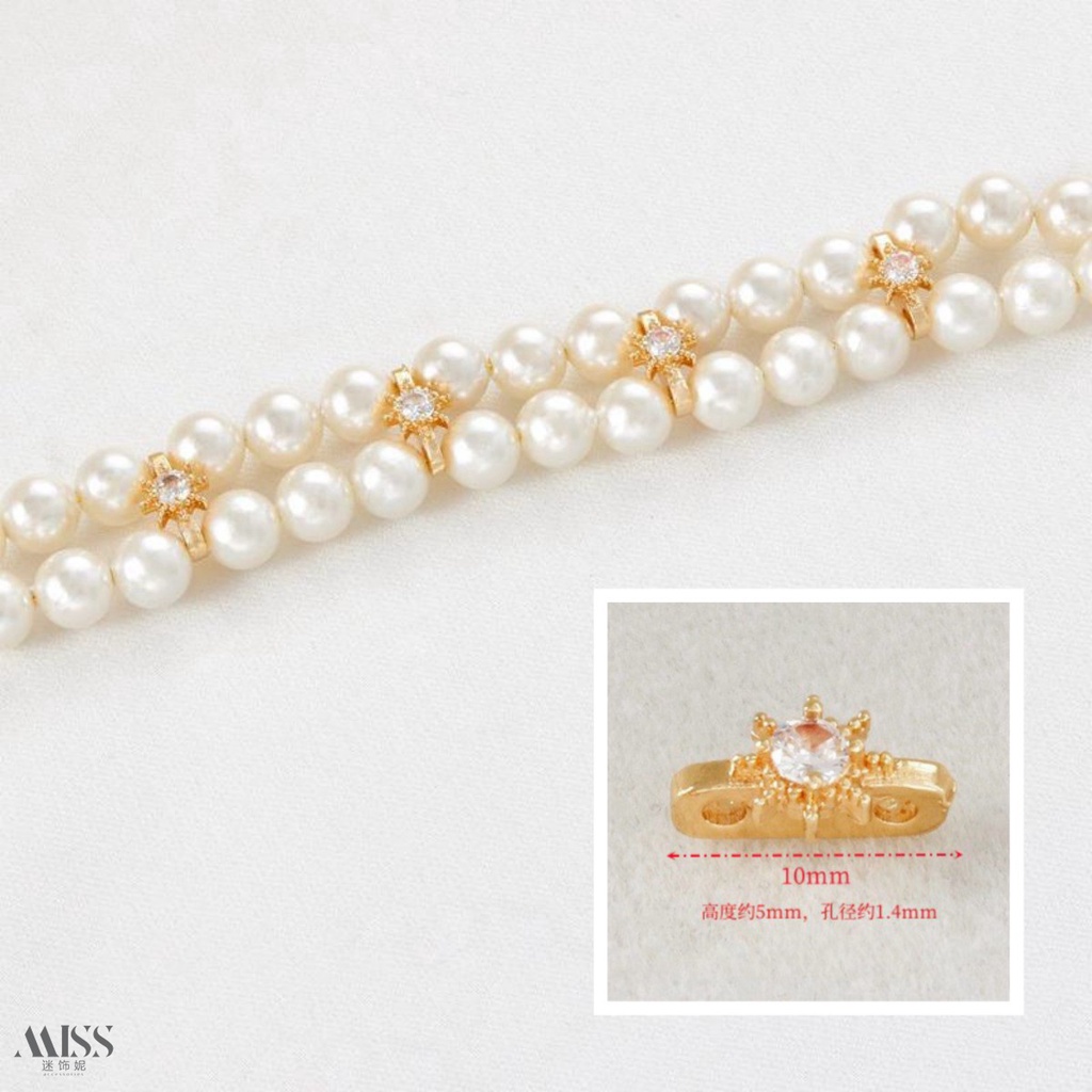 Hạt Cườm Hai Hàng Ba Hàng Màu Vàng 14k Làm Vòng Tay / Dây Chuyền diy