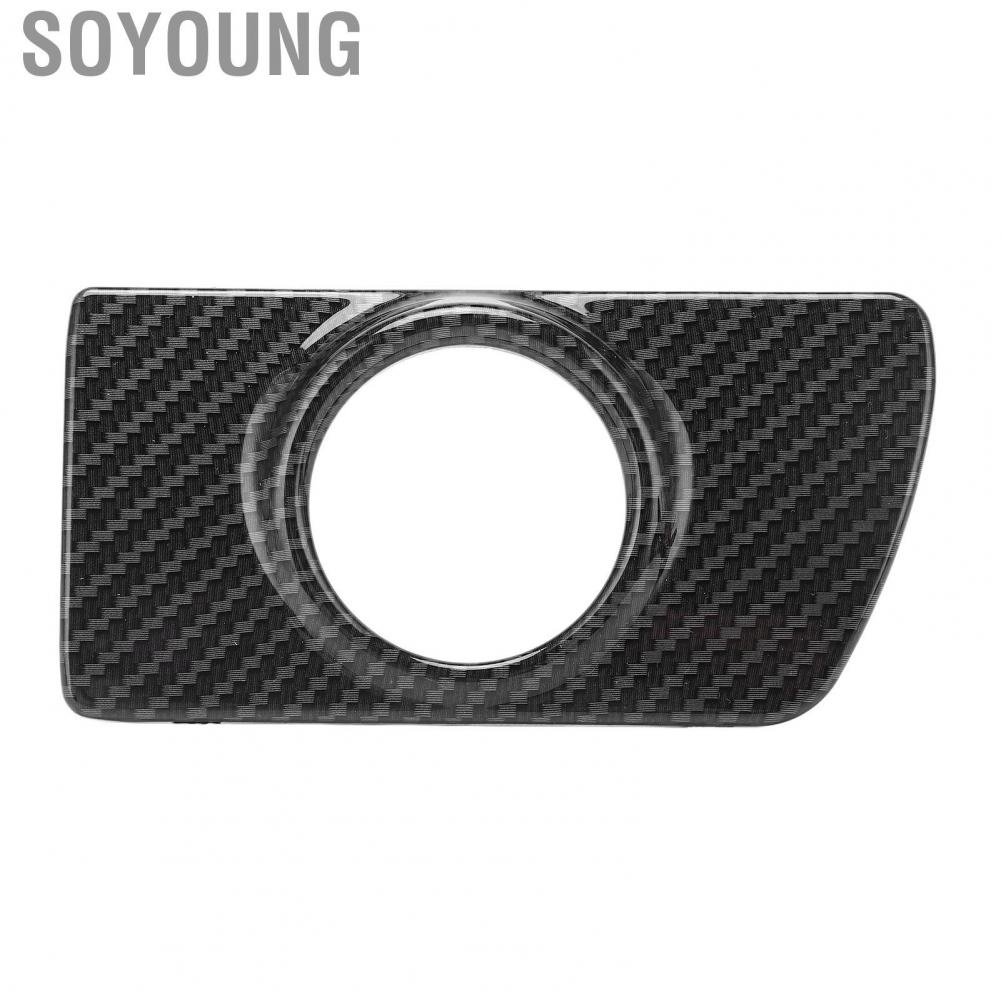 Soyoung Air Vent Dashboard Frame  Non Fading Easy To Install Pressure Dashboard Frame ABS Carbon Print Style Direct Replacement  for Right Hand Drive Car