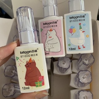 Bút Xoá Nước Bitoon 12ml Xoá Sạch