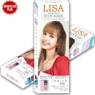 Bookmark ảnh lisa 36 tấm