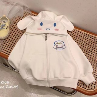 Áo Khoác Hoodie Tay Dài Có Khóa Kéo In Hình Kuromied Cinnamoroll Dễ Thương Cho Bé