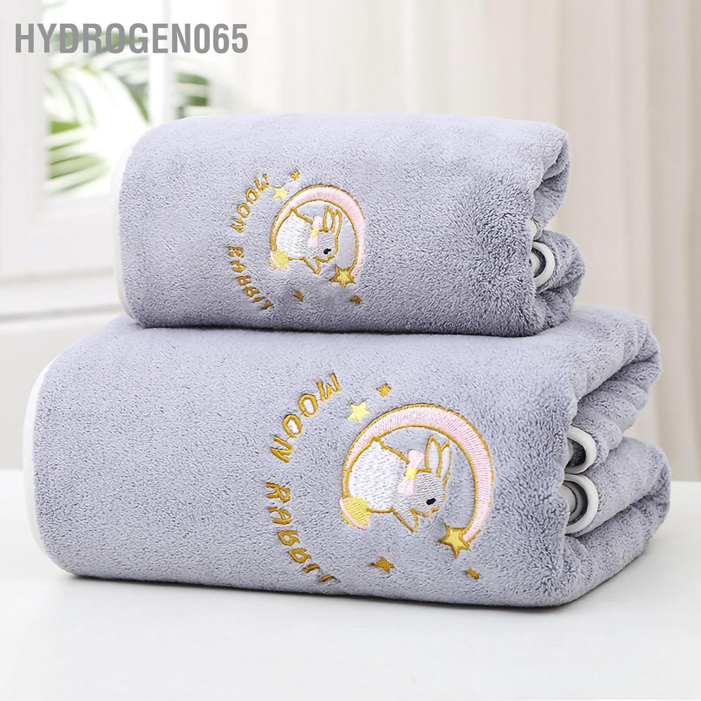 Hydrogen065 Khăn Tắm Lông Cừu San Hô Thấm Nước Mềm Mại Làm Dày Cho Bãi Biển Tại Nhà