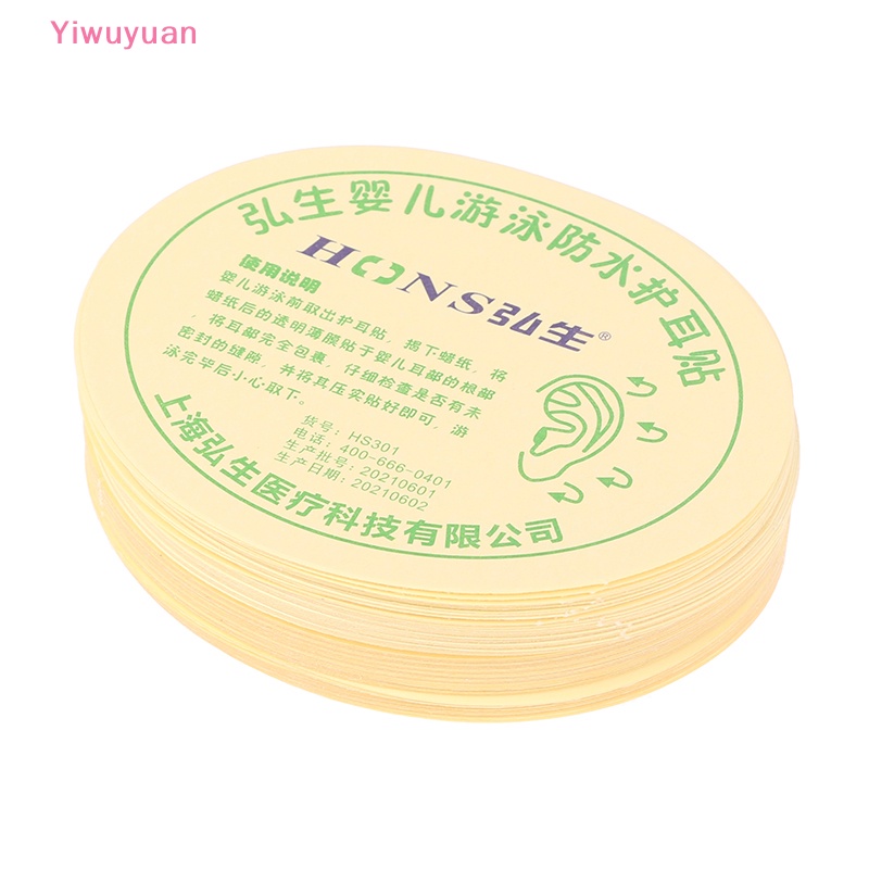 Bộ 100 Miếng Bọc Tai Đi Bơi Chống Thấm Nước Bảo Vệ Tai Cho Bé