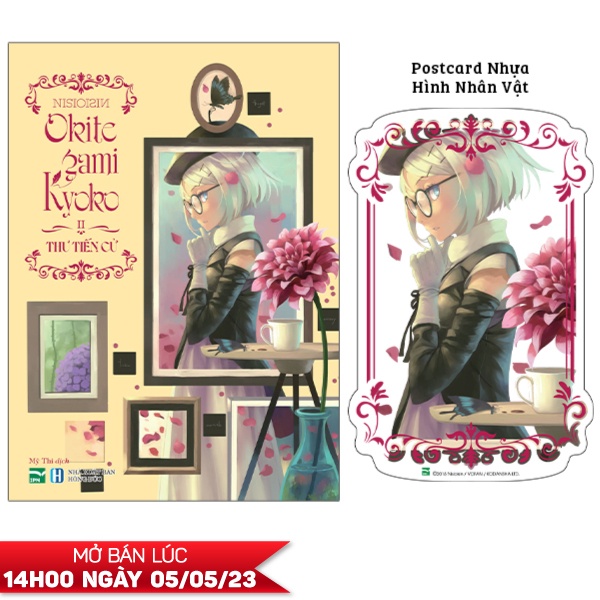 Sách Okitegami Kyoko II - Thư Tiến Cử - Tặng Kèm Postcard Nhựa Hình Nhân Vật