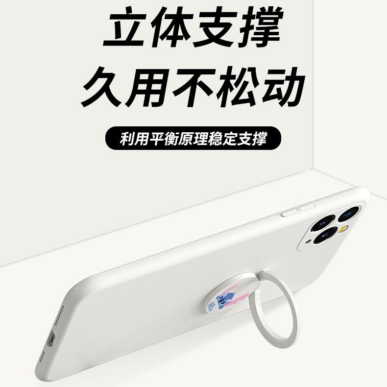 Giá Đỡ Điện Thoại Đa Năng Dạng Nhẫn Có Nam Châm Hình Stitch Dễ Thương