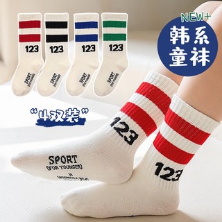 Set 4 đôi vớ thể thao họa tiết kẻ sọc in chữ phong cách hàn quốc cho bé