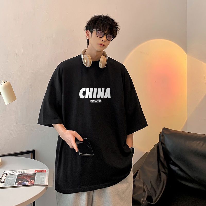 Áo Thun Tay Ngắn Dáng Rộng Chất Lụa Thời Trang Mùa Hè 2022 Cho Nam