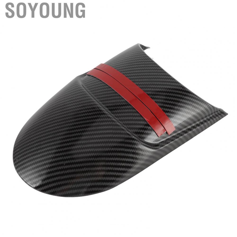 Soyoung Front Wheel Mudguard Extension  Front Mudguard Rear  Temperature Resistant Carbon Fiber Style  for Motorcycle