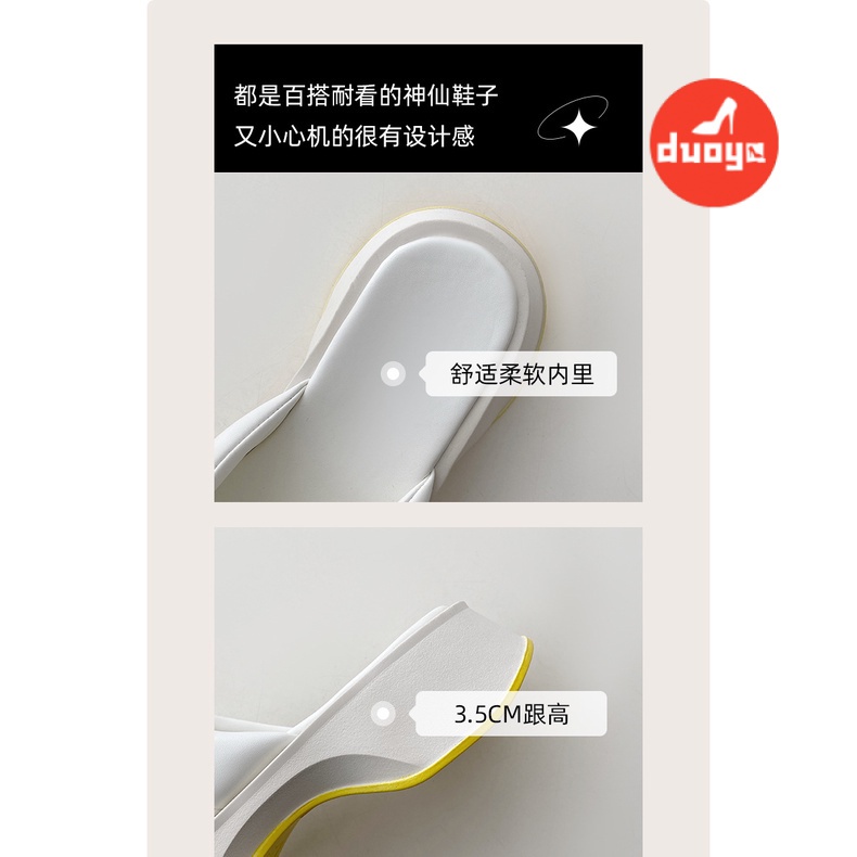 Duoya Dép Sandal Đế Dày Thời Trang Mùa Hè Dễ Phối Đồ Dành Cho Nữ Dép Đế Dày Thời Trang Dành Cho Nữ