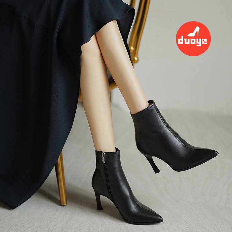 Duoya Tóc Thẳng ~ [Hàng Có Sẵn] Giày Bốt Cao Gót Mũi Nhọn Gót Nhọn Màu Nâu / Trắng Kaki Pháp Cho Nữ [ABC]