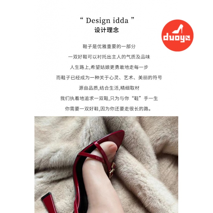 Duoya Tóc Thẳng ~ [Hàng Có Sẵn] Giày Cao Gót Hở Ngón Quai Da Bóng Đính Đá Có Khóa Cài Màu Đỏ Miễn Phí Vận Chuyển