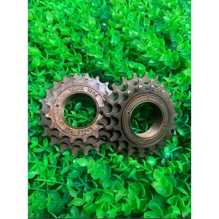 Líp 3 tầng dành cho xe đạp