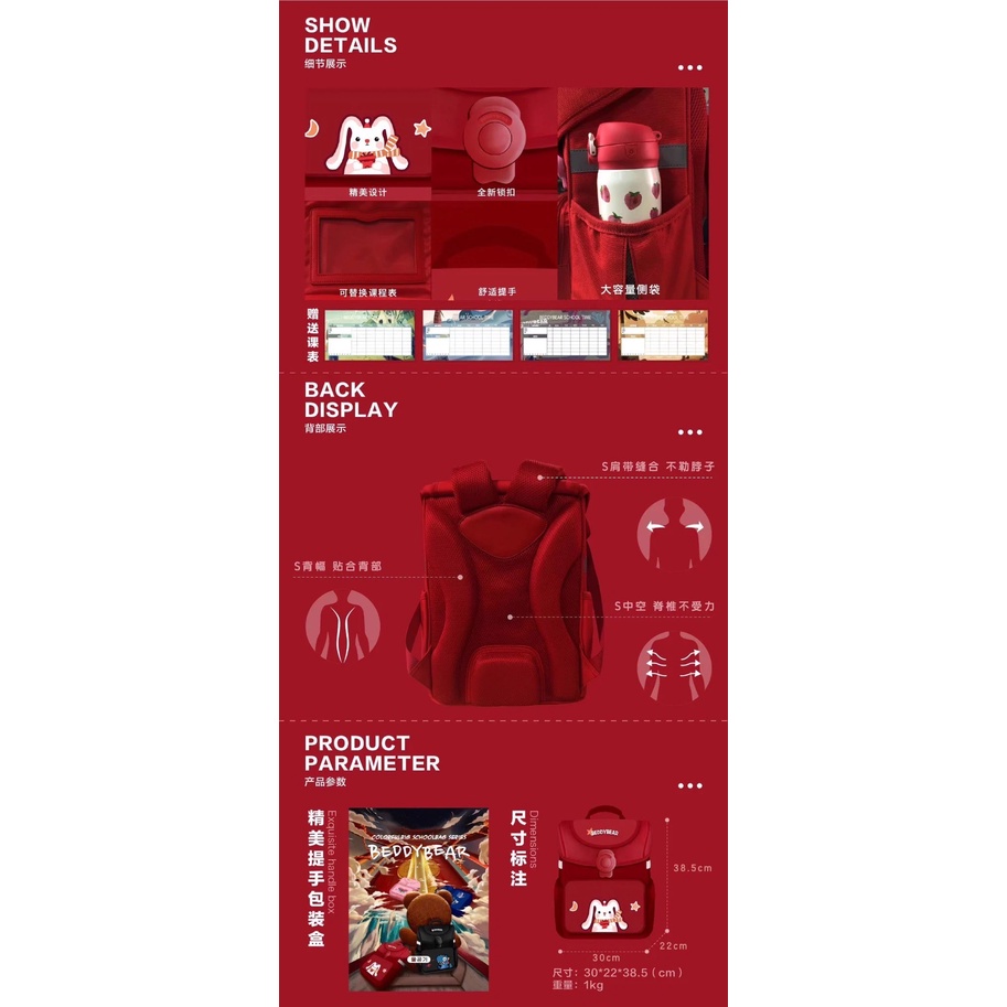 [CHÍNH HÃNG] Balo Tiểu Học Chống Gù BEDDYBEAR Schoolbag Thỏ Đỏ Cho Bé Từ 6 Tuổi BF-THO - tại Balonation.vn