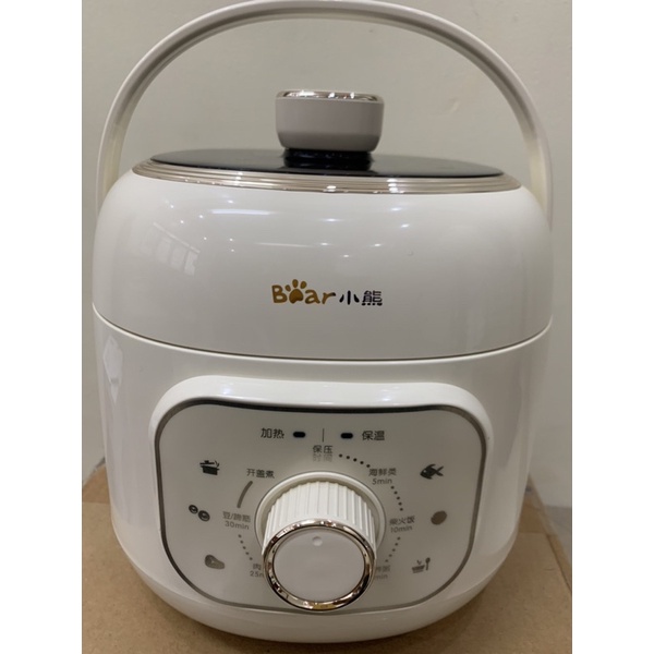 NỒI ÁP SUẤT ĐIỆN HÃNG BEAR A20U1. HÀNG CHÍNH HÃNG - SẢN PHẨM HOT