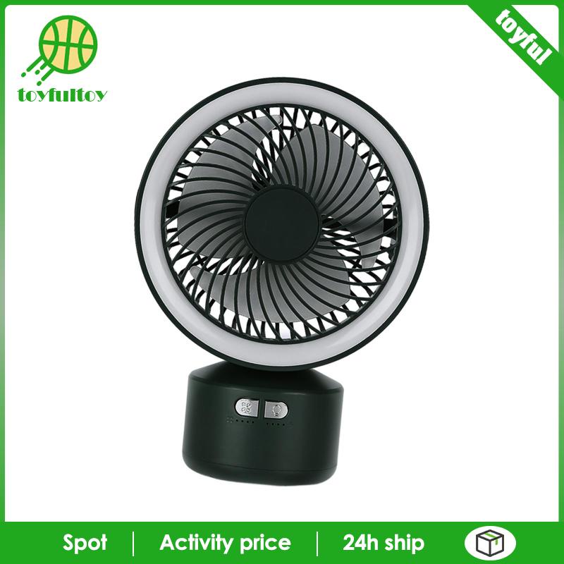 Quạt Cắm Trại Có Đèn LED Có Thể Điều Chỉnh Độ Sáng Tiện Dụng