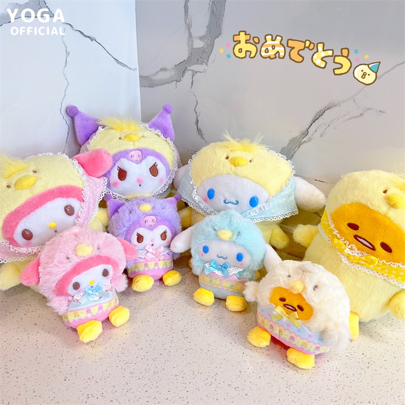 Móc Khóa Hình Cinnamoroll Mymelody Kuromi Nhồi Bông Dễ Thương