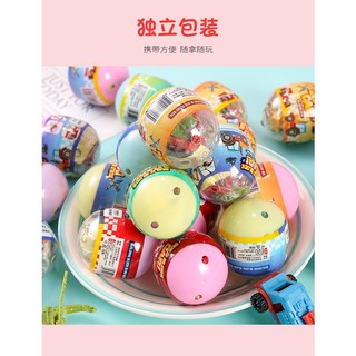 Bộ Đồ Chơi Lắp Ráp Xe Khủng Long Cho Bé YL096