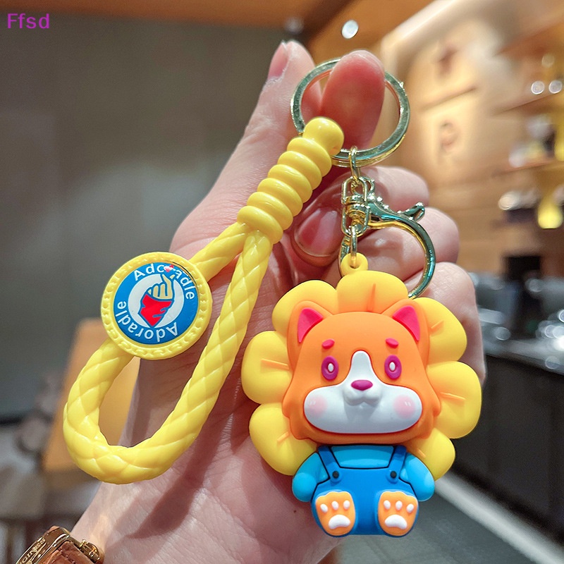 {Ffsd} Móc Chìa Khóa Xe Hơi / Túi Xách Hình Chó Shiba Inu / Hoa Hướng Dương Dễ Thương Phù Hợp Cho Cặp Đôi * Bán Chạy