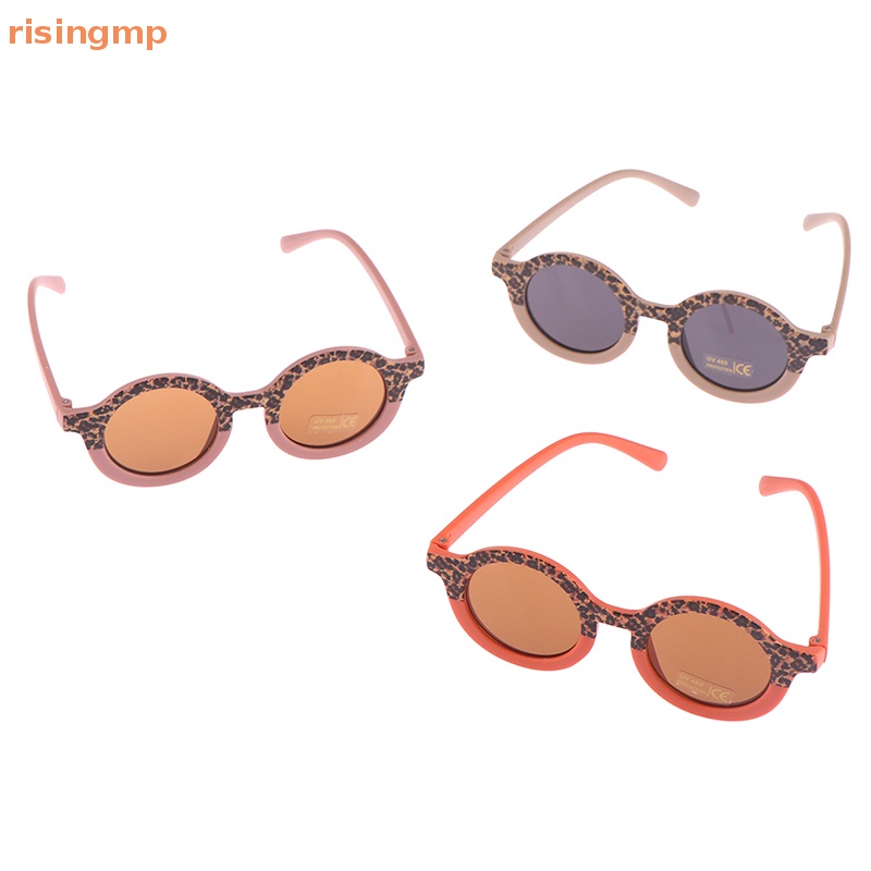 Kính Mát Tròng Đôi Họa Tiết Da Báo Hoạt Hình Phong Cách Vintage Cho Bé