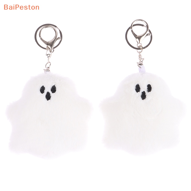 [BaiPeston] Móc Khóa Búp Bê Ma Nhồi Bông Mềm Mại Màu Trắng Làm Quà Halloween