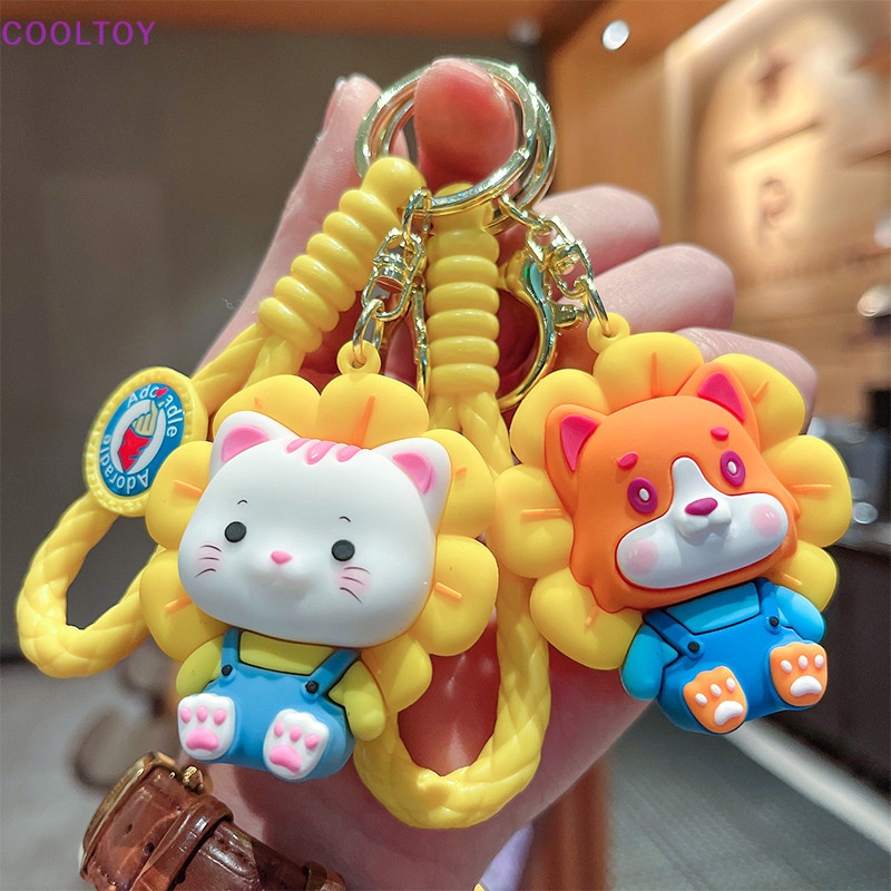 Cooltoy Móc Chìa Khóa Hình Chó Shiba Inu Và Hoa Hướng Dương Dễ Thương Phù Hợp Cho Cặp Đôi / Bạn Bè