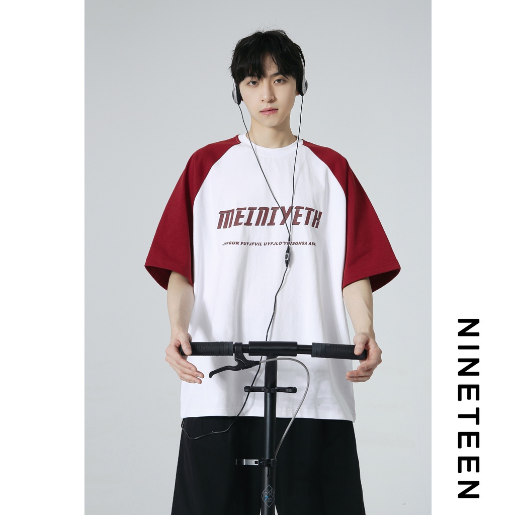 Áo Thun Raglan Tay Ngắn Dáng Rộng Phong Cách Thời Trang Mùa Hè 2023 Mới