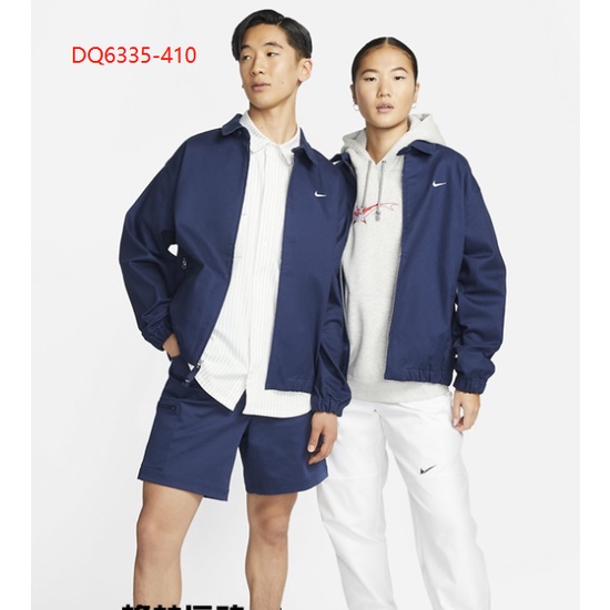 Áo Khoác Thể Thao Nike Chính Hãng 100% DQ6335-010 Chống Gió Dáng Rộng Cho Nam Và Nữ