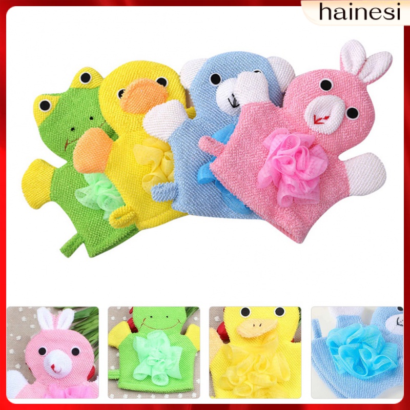 Set 4 Găng tay đi tắm Tiện Lợi Cho Bé