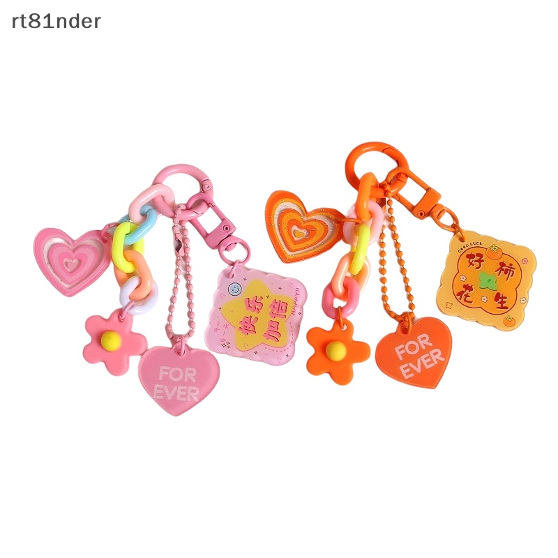 Rt Móc Khóa Hình Hoa Dễ Thương Trang Trí Ba Lô / Túi Xách / Ô Tô