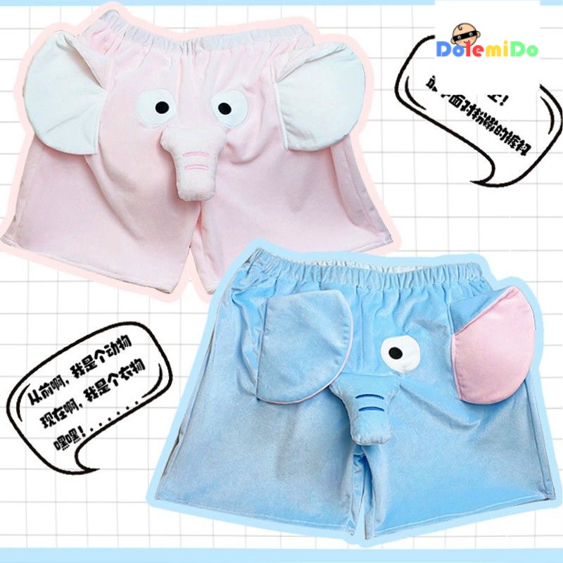 Quần Đùi Pijama Hình Voi Dumbo Cá Tính Dễ Thương Cho Nam