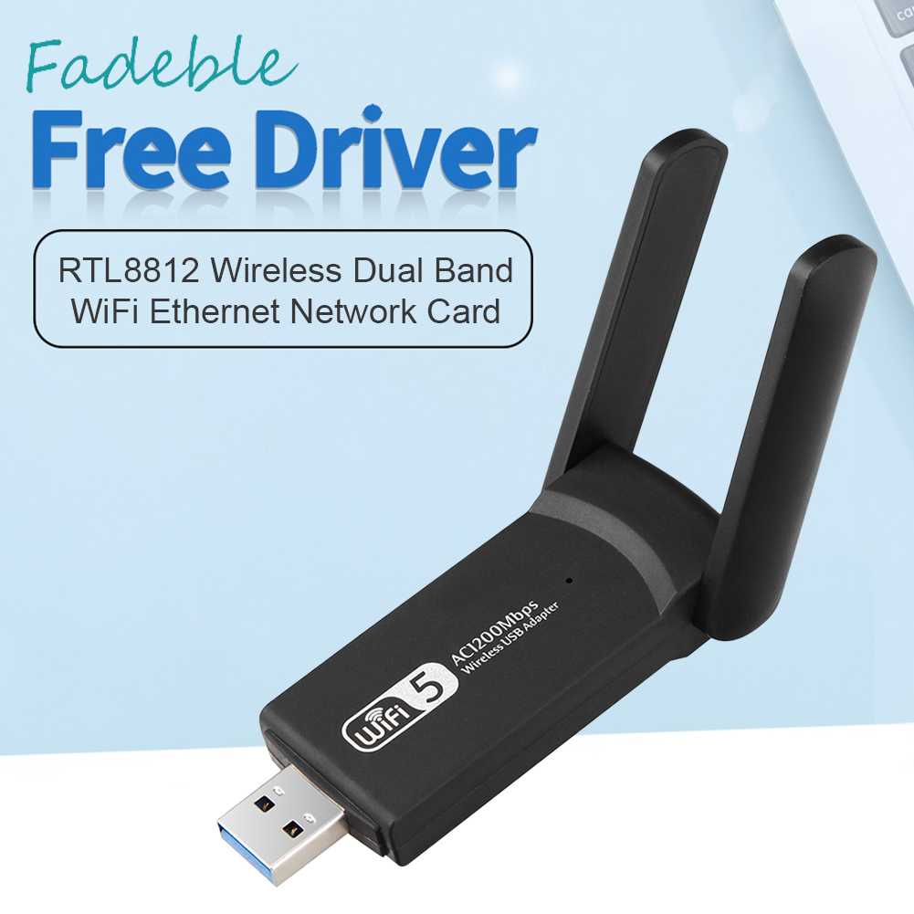 Thẻ Mạng WiFi Băng Tần Kép Không Dây RTL8812