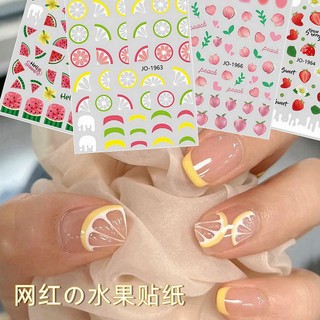 Sticker nail dán móng tay hình trái cây đa dạng kiểu dáng, hình dán trang trí móng tay trái cây