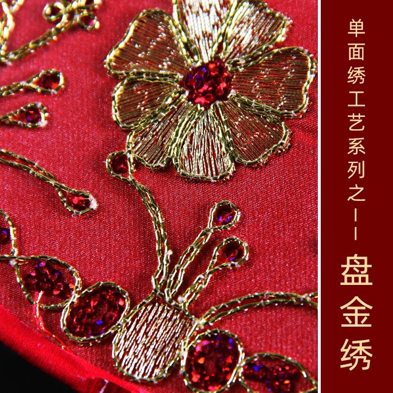 Quạt Cầm Tay Thêu Hoa Phong Cách Trung Hoa Cổ Điển