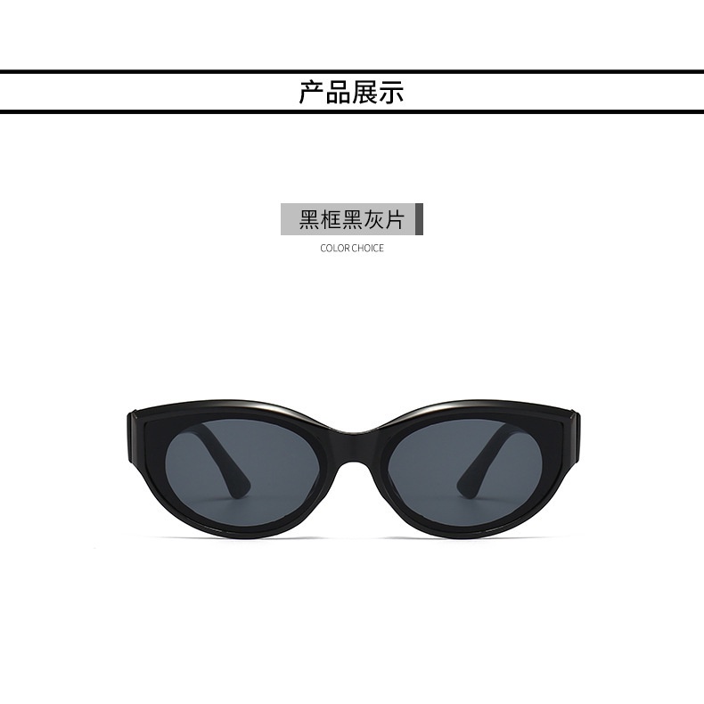Kính Mát Mắt Mèo Phong Cách Âu Mỹ Thời Trang Mới 2023
