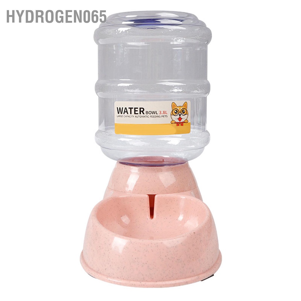 Bộ nạp thú cưng tự động Bát ăn dung tích lớn Có thể tháo rời Chống trượt cho chó 3.8L Hydrogen065