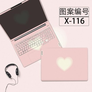 Miếng Dán Bảo Vệ Bàn Phím Laptop Lenovo Ideapad