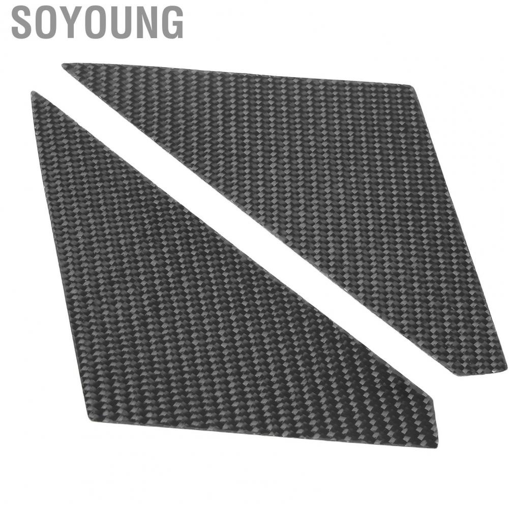 Soyoung 1 Pair Carbon Fiber Car A Pillar Doorpost Cover Trim  Replacement for Nissan 350Z Z33 2003 2004 2005 2006 2007 2008