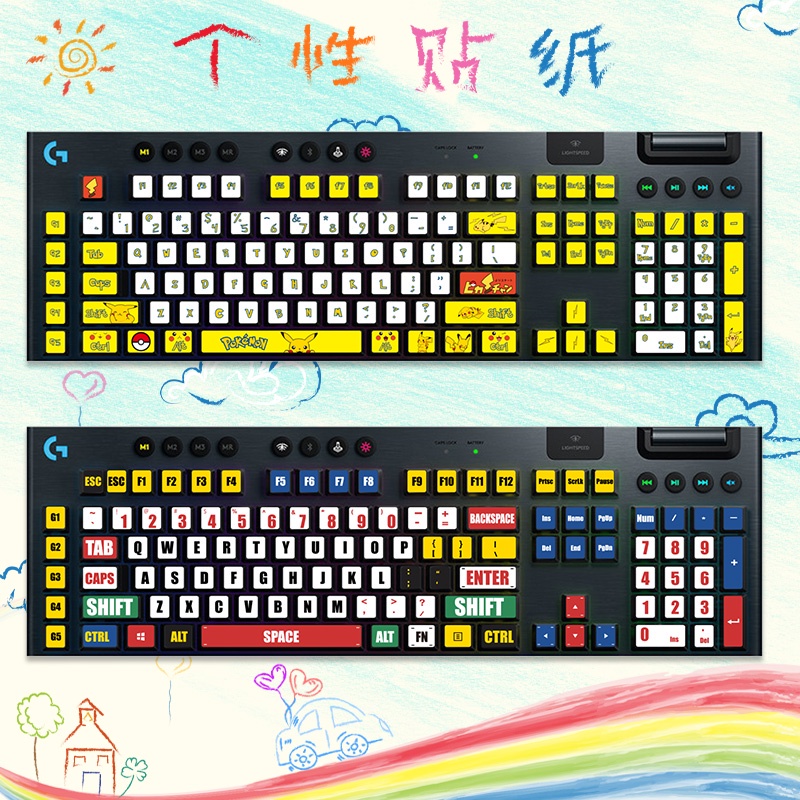 【only stickers】Hàng sẵn có Keycap Cơ Keycap Keycap Keycap Bàn phím Keycap Thích hợp cho Logitech G81