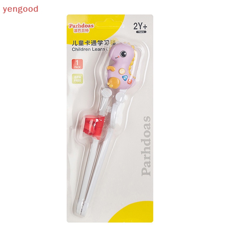 1 Cặp Đũa Tập Ăn Kiểu Hoạt Hình Động Vật Dễ Thương Cho Bé