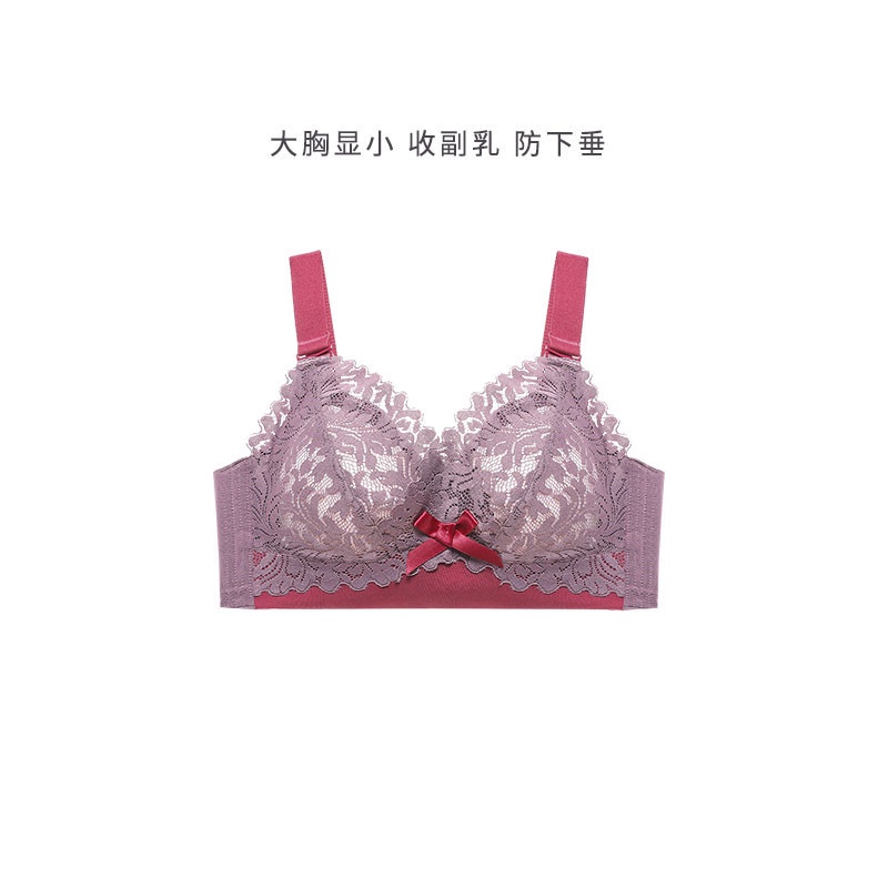 Toàn Bộ Áo Lót Nâng Ngực Không Gọng Thiết Kế Thoải Mái Dễ Điều Chỉnh Cho Nữ