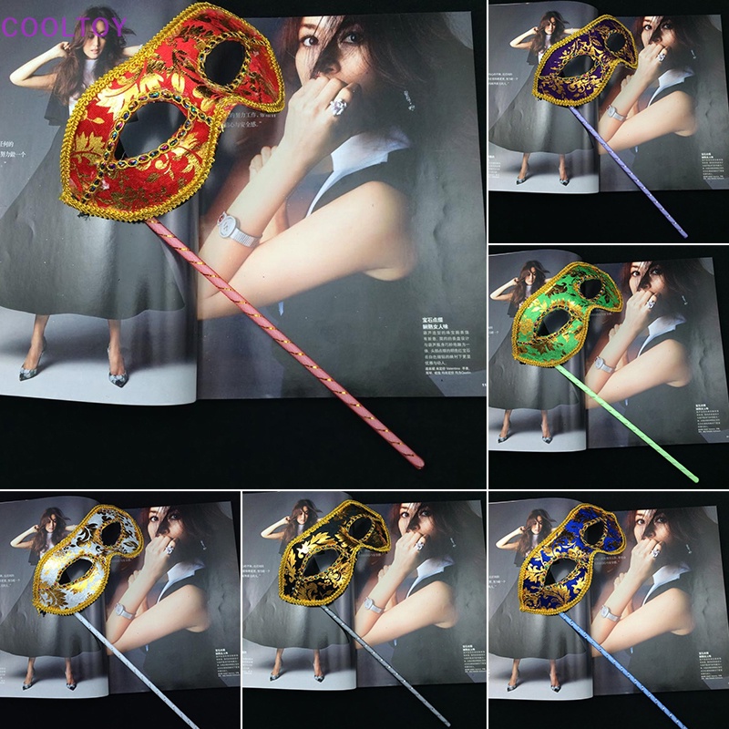 Cooltoy Mặt Nạ Hóa Trang Tiệc Cưới Cầm Tay Gợi Cảm