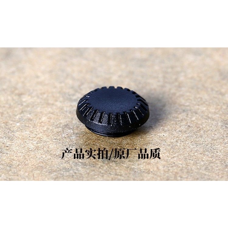 Vỏ Bọc Cổng Kết Nối Đồng Bộ Cho Fuji XT1 XT5 Xh1 Gfx50s / 50R XT3