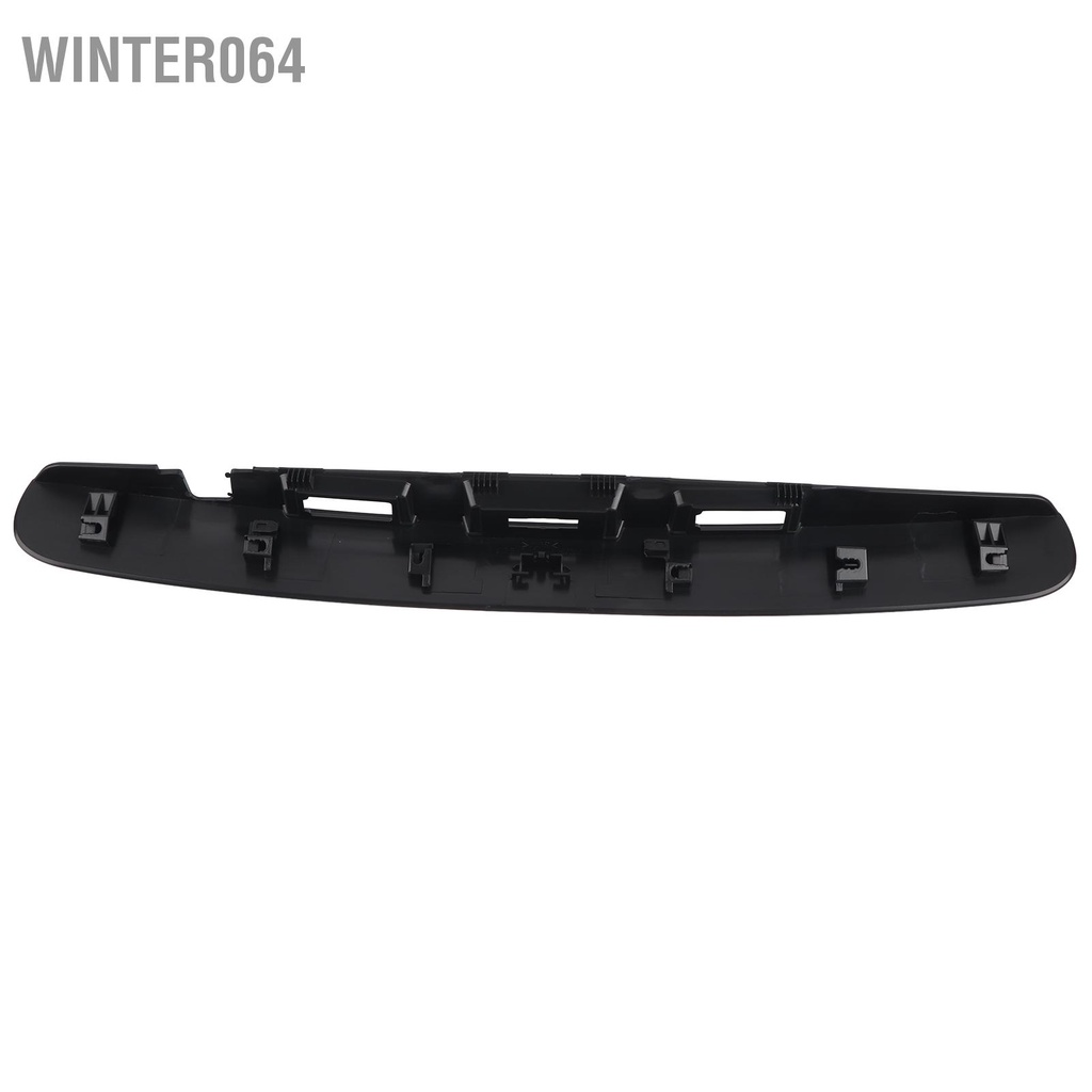 Winter064 Tay nắm cửa khởi động cổng sau 90812JD20H Phù hợp cho Nissan Qashqai J10 JJ10 2007-2013