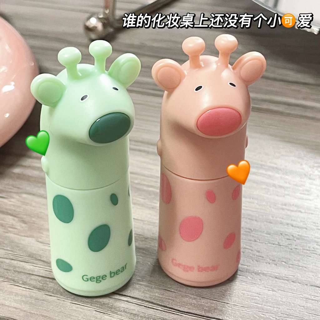 Son Môi Gege Bear Dưỡng Ẩm Chống Nước Lâu Phai Thiết Kế Vỏ Son Hình Quái Vật Nhỏ Nhắn Dễ Thương