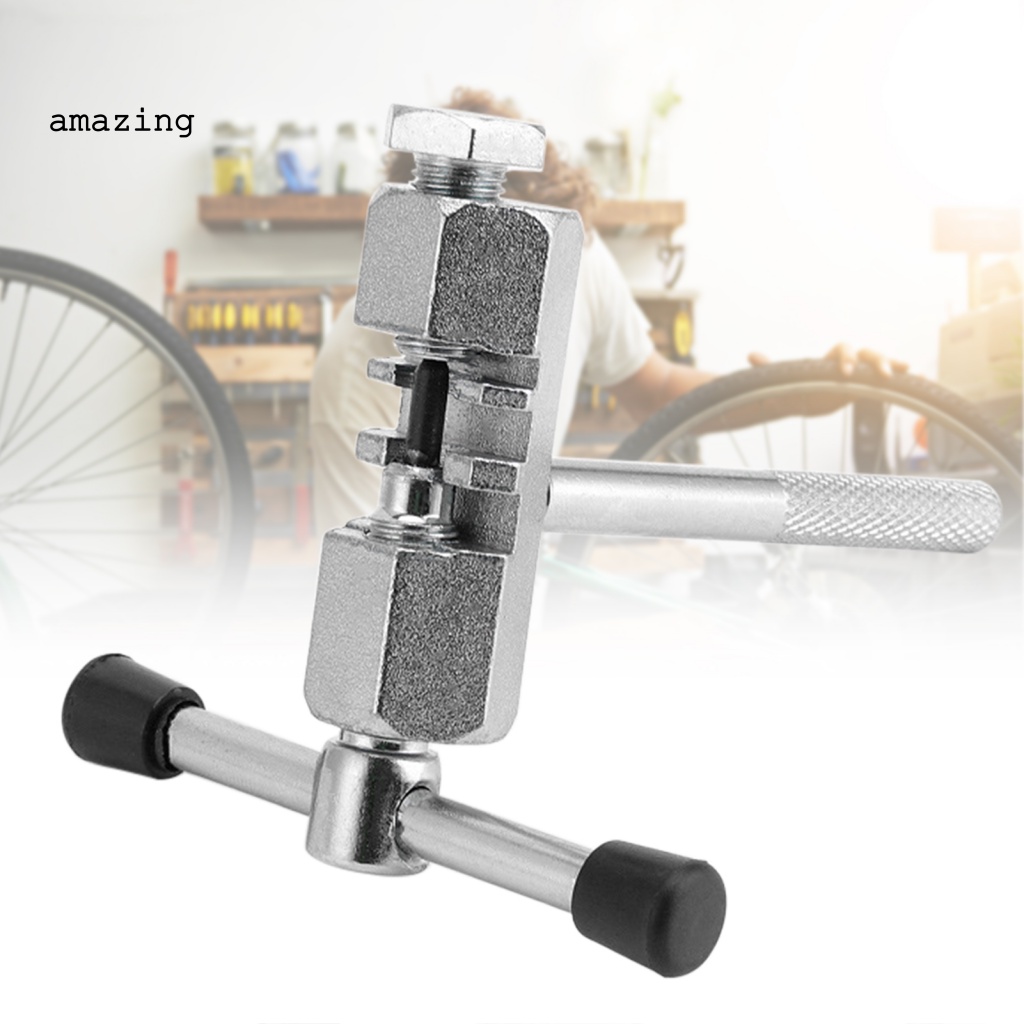 Dụng Cụ Tháo Mắt Xích Xe Đạp Bằng Thép Carbon Siêu Bền Tiện Dụng