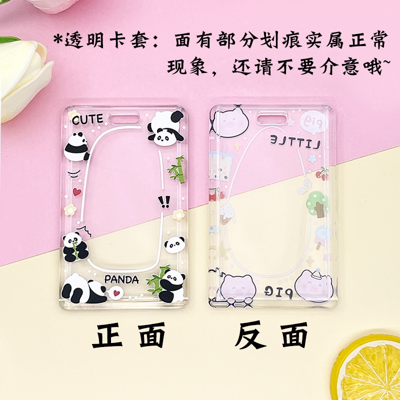 Thẻ Tên Bằng Acrylic Hình Gấu Trúc Hoạt Hình Kèm Móc Khóa 7 * 11cm