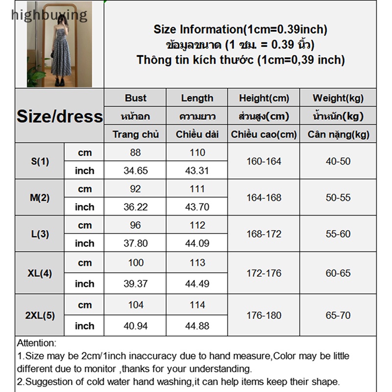 Đầm Dài Dáng Chữ A Họa Tiết Sọc Caro Màu Sắc Tương Phản Phong Cách Cổ Điển Thời Trang 2023 Cho Nữ