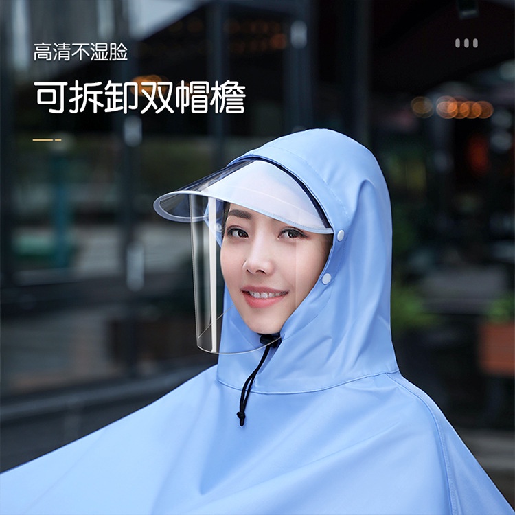 O o Áo Mưa Dáng Dài Vải Oxford Dày Thời Trang Đi Xe Máy Điện Cho Nữ Người Lớn