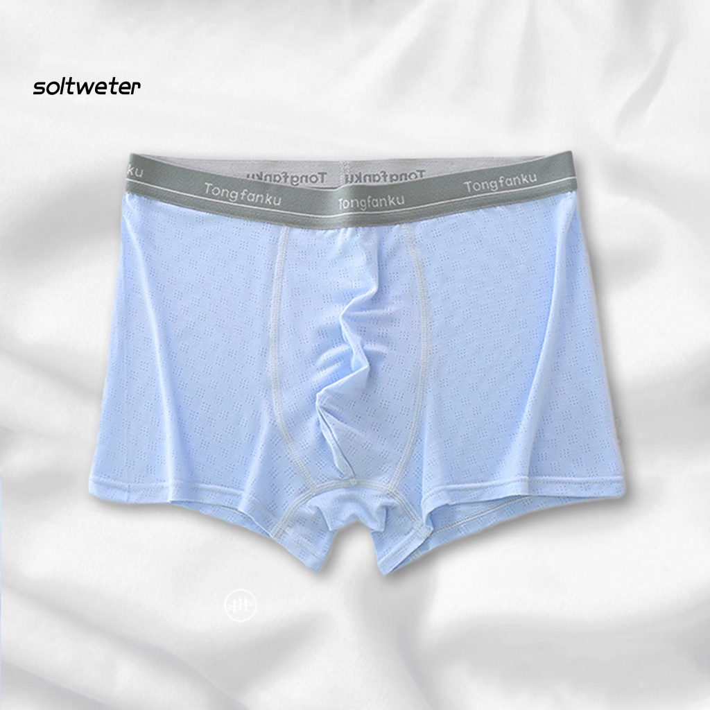 Quần Lót Mềm Mại Chữ U Màu Trơn Thấm Hút Mồ Hôi Co Giãn Tốt Cho Nam